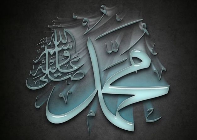 Di Balik Tragedi George Floyd, Nonmuslim Kagumi Ajaran Nabi Muhammad tentang Rasisme