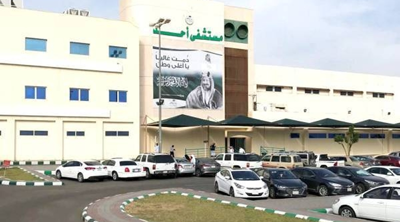 Lebih 25 Bayi Lahir dari Wanita Terinfeksi Covid-19 di Madinah