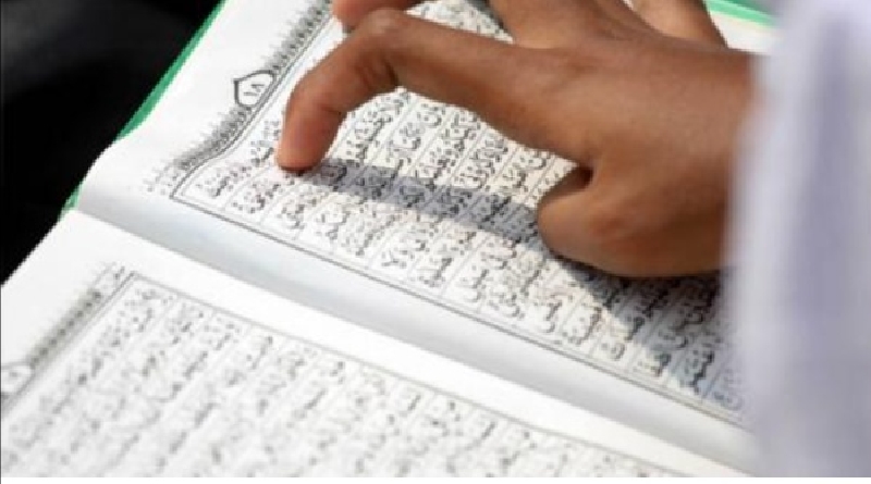 Jumat Pagi Awali dengan Baca Surat Al Kahfi, Keutamaannya Sangat Besar