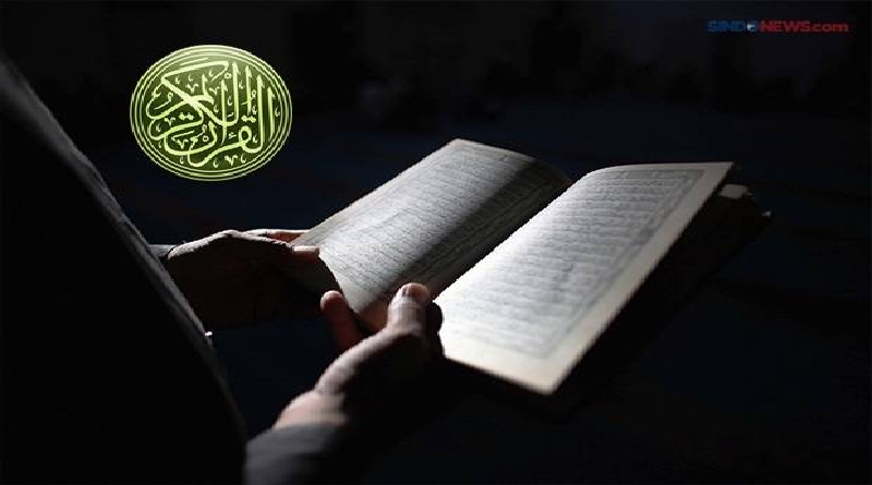 RAMADANAN | Anjuran Memperbanyak Tadarus Al-Qur’an