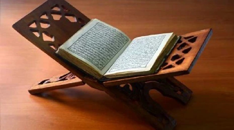 DUNIA ISLAM: Al Quran Terjemahan Bahasa Rohingya Diluncurkan