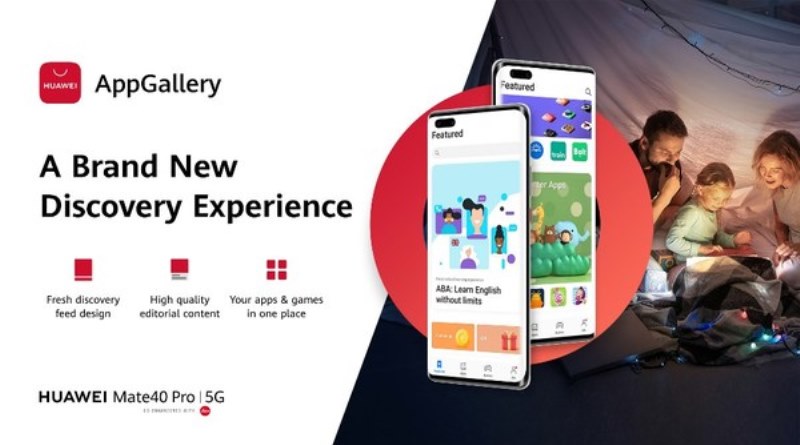 Huawei Mobile Services Luncurkan “User Interface” Terbaru bagi AppGallery untuk Permudah Pencarian Aplikasi