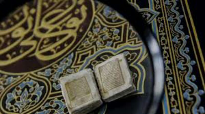KHUTBAH JUMAT : Cara Kembali kepada Al-Qur’an dan Sunnah