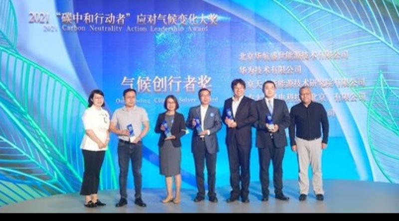 Huawei Meraih “WWF Climate Solver Award 2020”