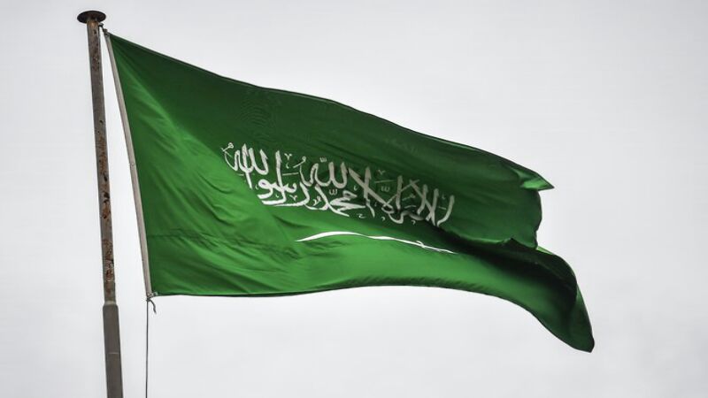 Arab Saudi dan Negara-negara Teluk Kecam Penghinaan terhadap Nabi Muhammad