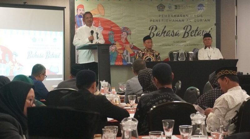 Penguatan Moderasi Beragama Melalui Penerjemahan Al-Qur’an ke dalam Bahasa Betawi: Langkah Konkret Pemerintah Melestarikan Budaya Lokal