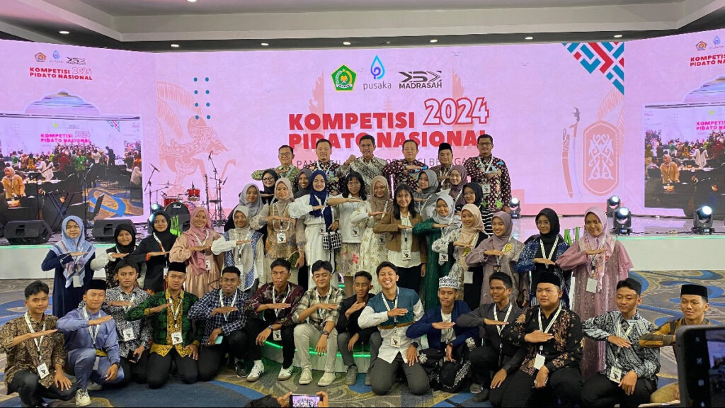 Kompetisi Pidato Nasional