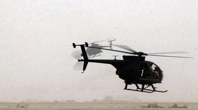 Dua Anggota Garda Revolusi Iran Tewas Dalam Kecelakaan Helikopter di Sistan-Baluchistan