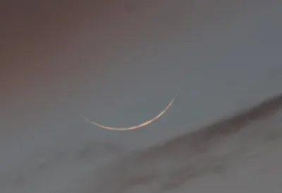 berapa hari lagi lebaran 2026 hilal ramadhan./visi.news/ist.